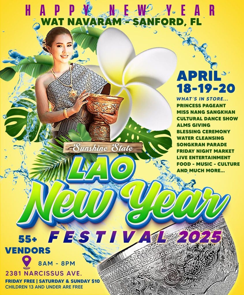 LAO New Year Festival 2025 flyer