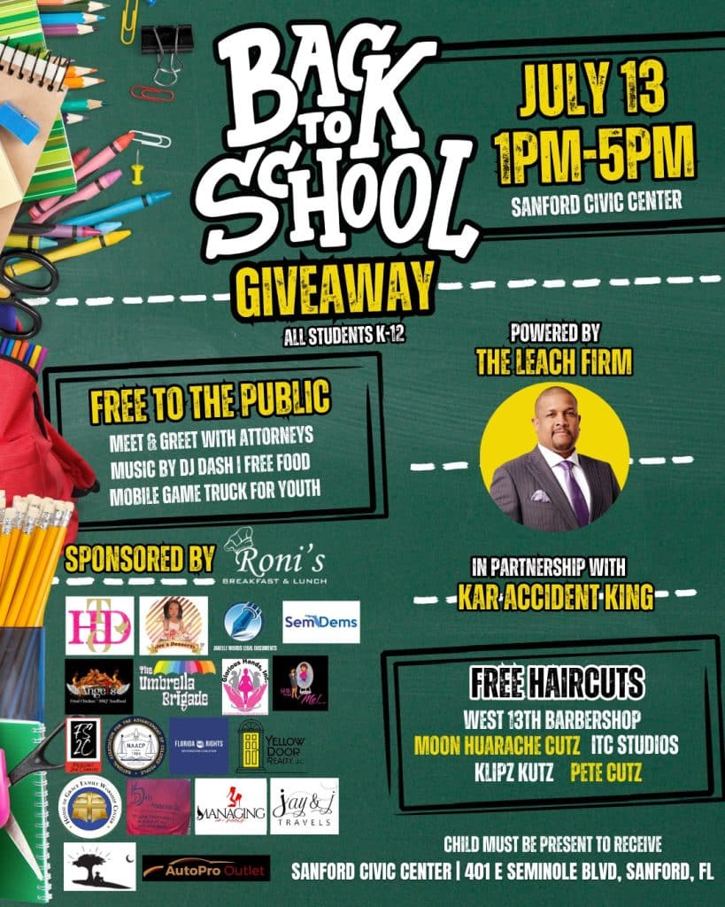 back ot school giveaway July 2025